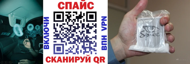 ОМГ ОМГ   Трубчевск  Бутират вода 