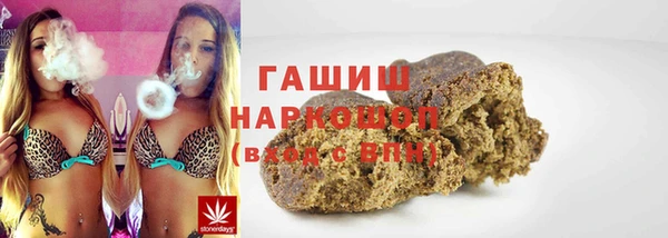 крисы Пестово