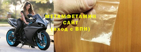 кокаин Остров