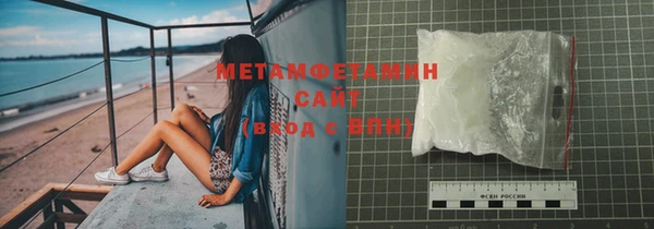 прущие крисы Переславль-Залесский
