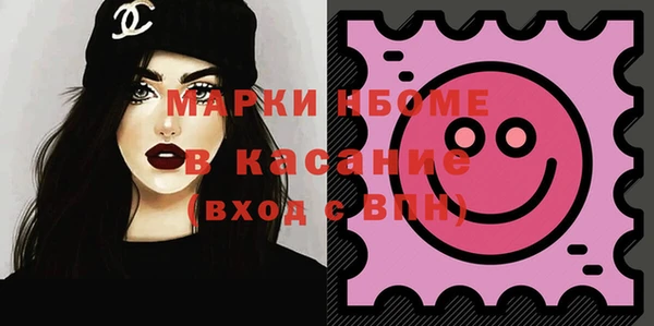 прущие крисы Переславль-Залесский