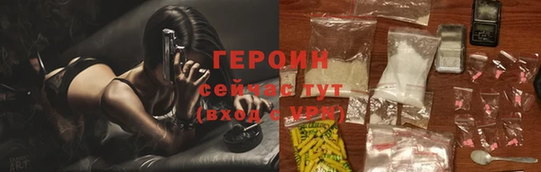 крисы Пестово