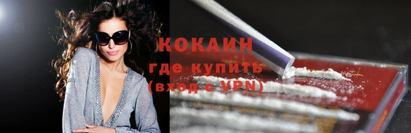 прущие крисы Переславль-Залесский