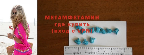крисы Пестово