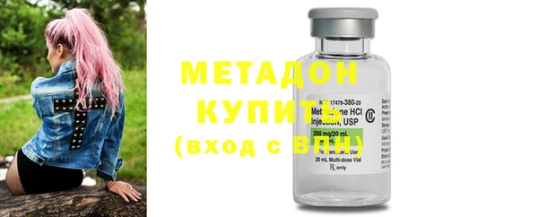 альфа пвп VHQ Пересвет