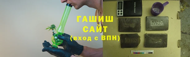 альфа пвп VHQ Пересвет
