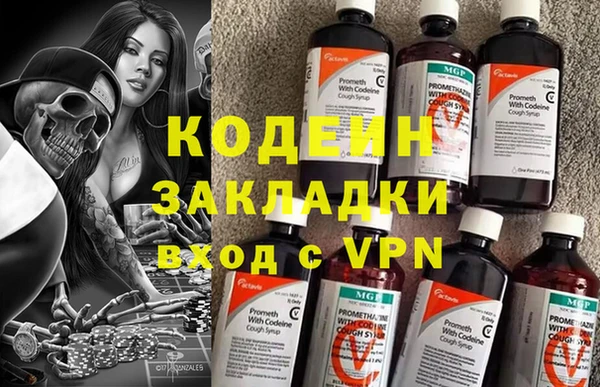 прущие крисы Переславль-Залесский