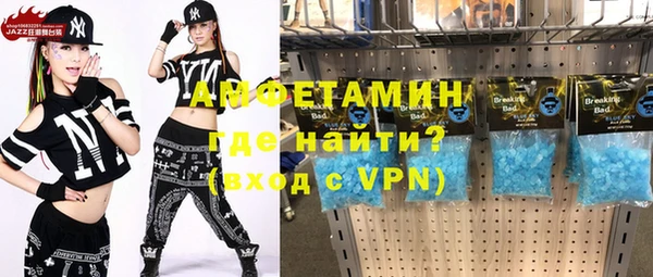 крисы Пестово