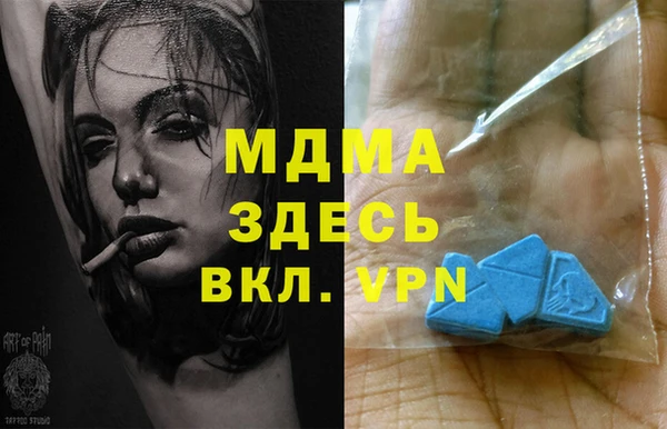 прущие крисы Переславль-Залесский