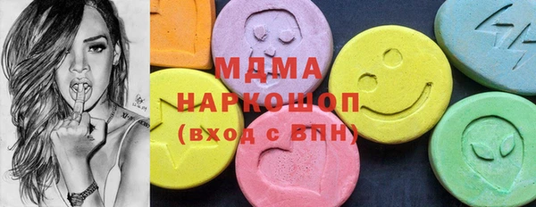 альфа пвп VHQ Пересвет
